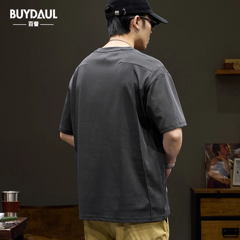 BUYDAUL T