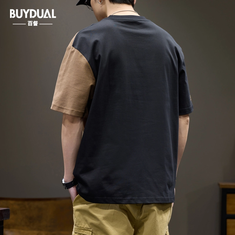 BUYDAUL T