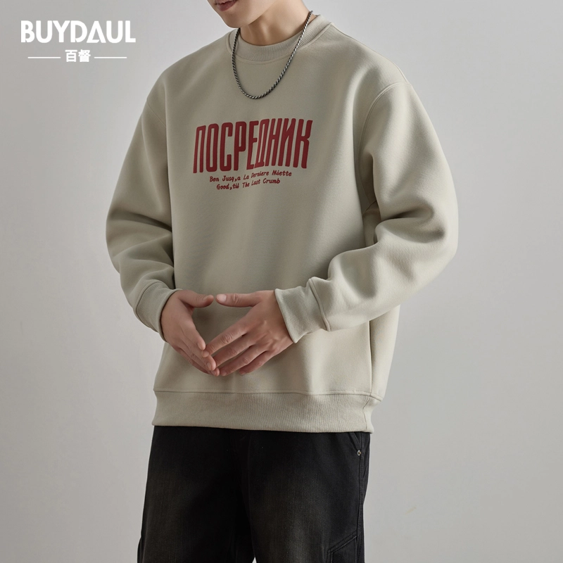 BUYDAUL 420G