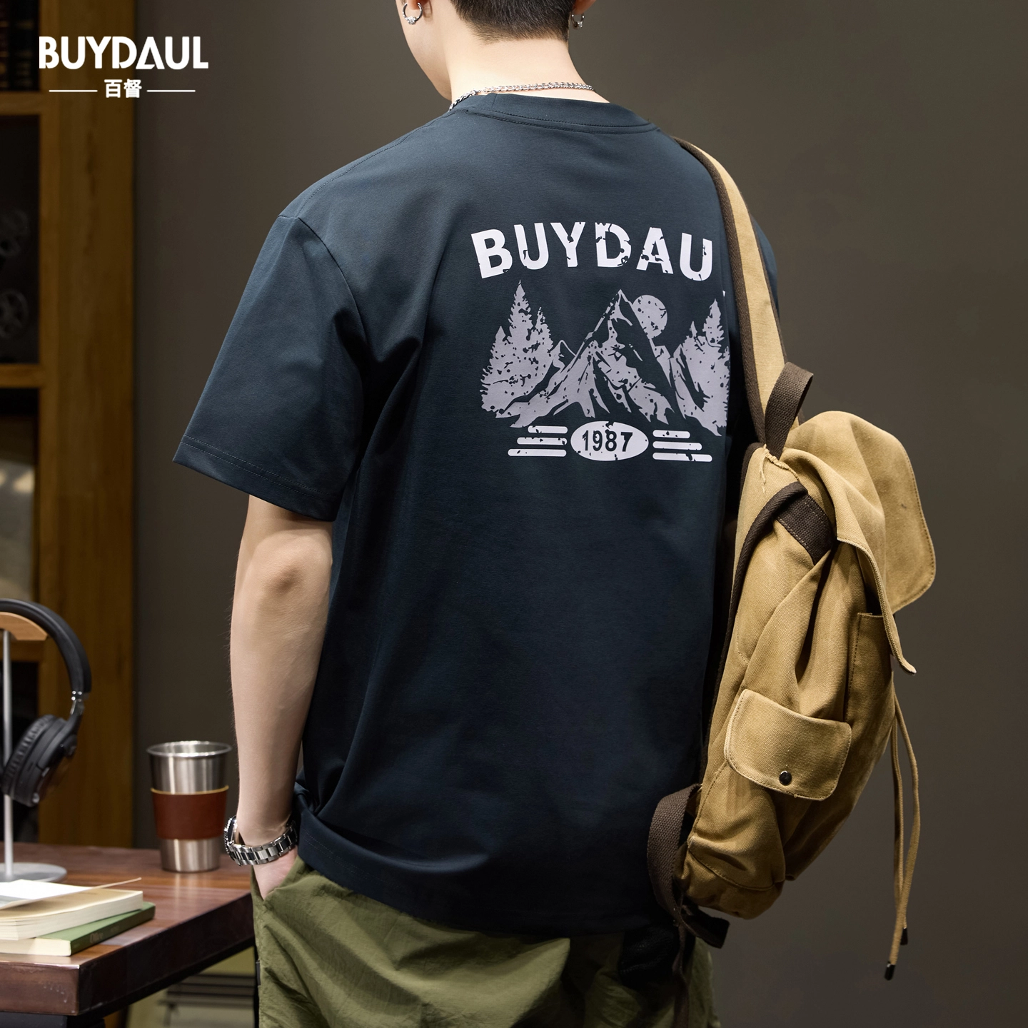 BUYDAUL T260