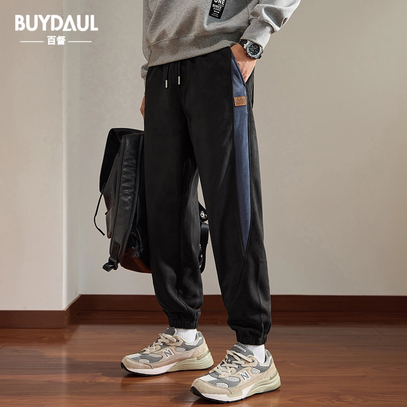 BUYDAUL
