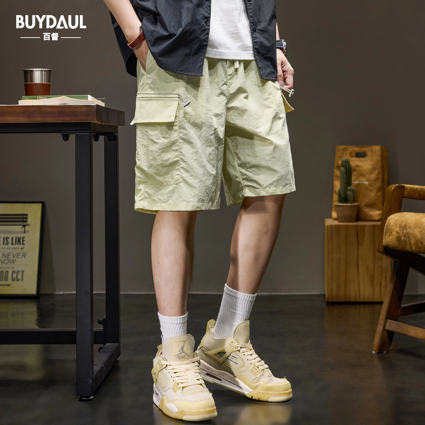 BUYDAUL