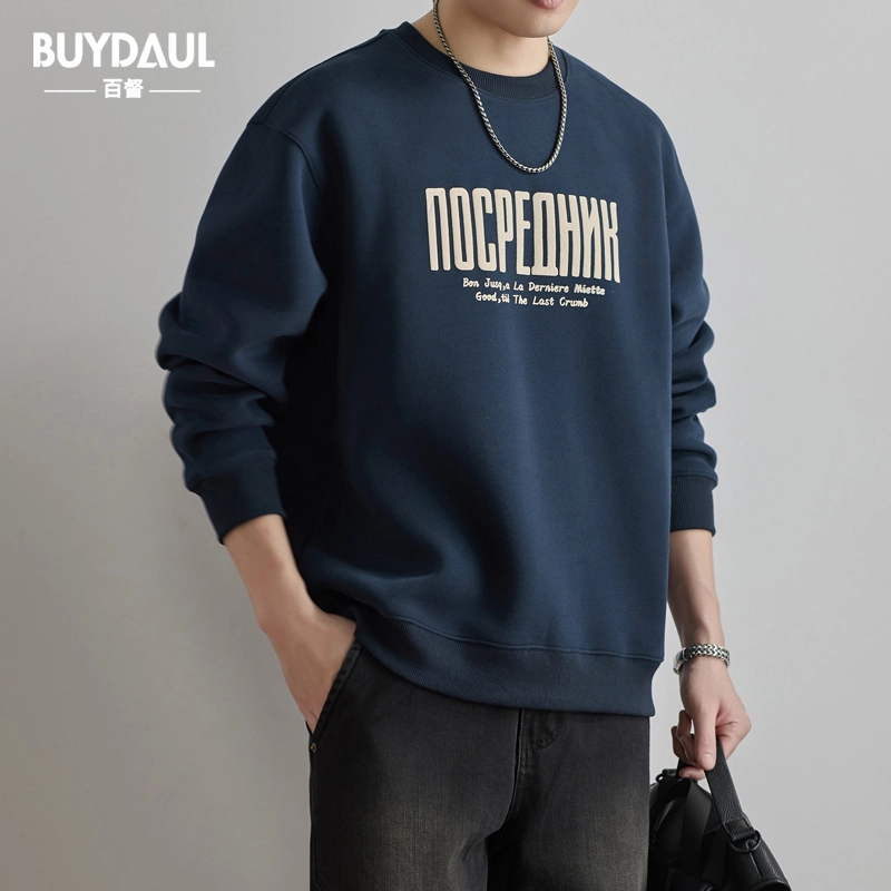 BUYDAUL 420G
