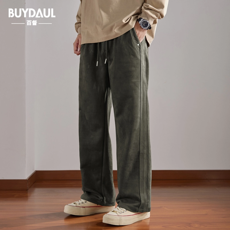 BUYDAUL