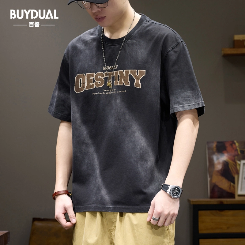 BUYDAUL T