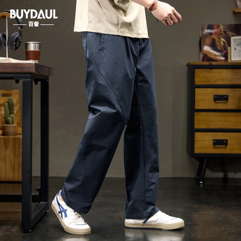 BUYDAUL
