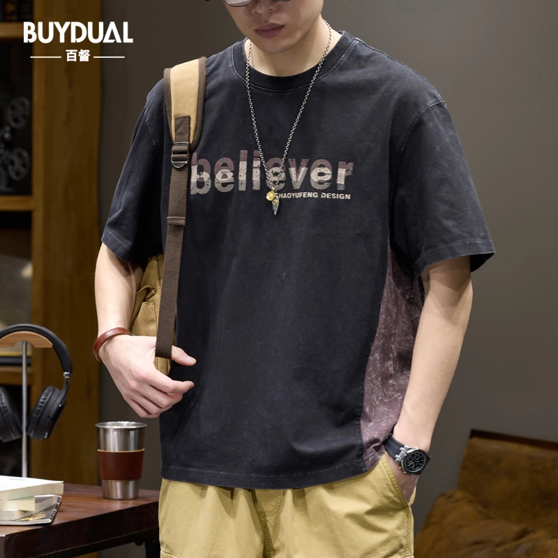 BUYDAUL T