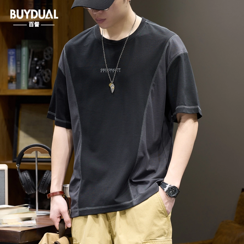 BUYDAUL T