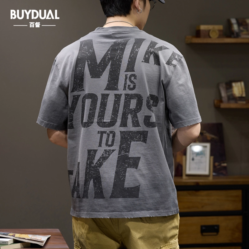 BUYDAUL T