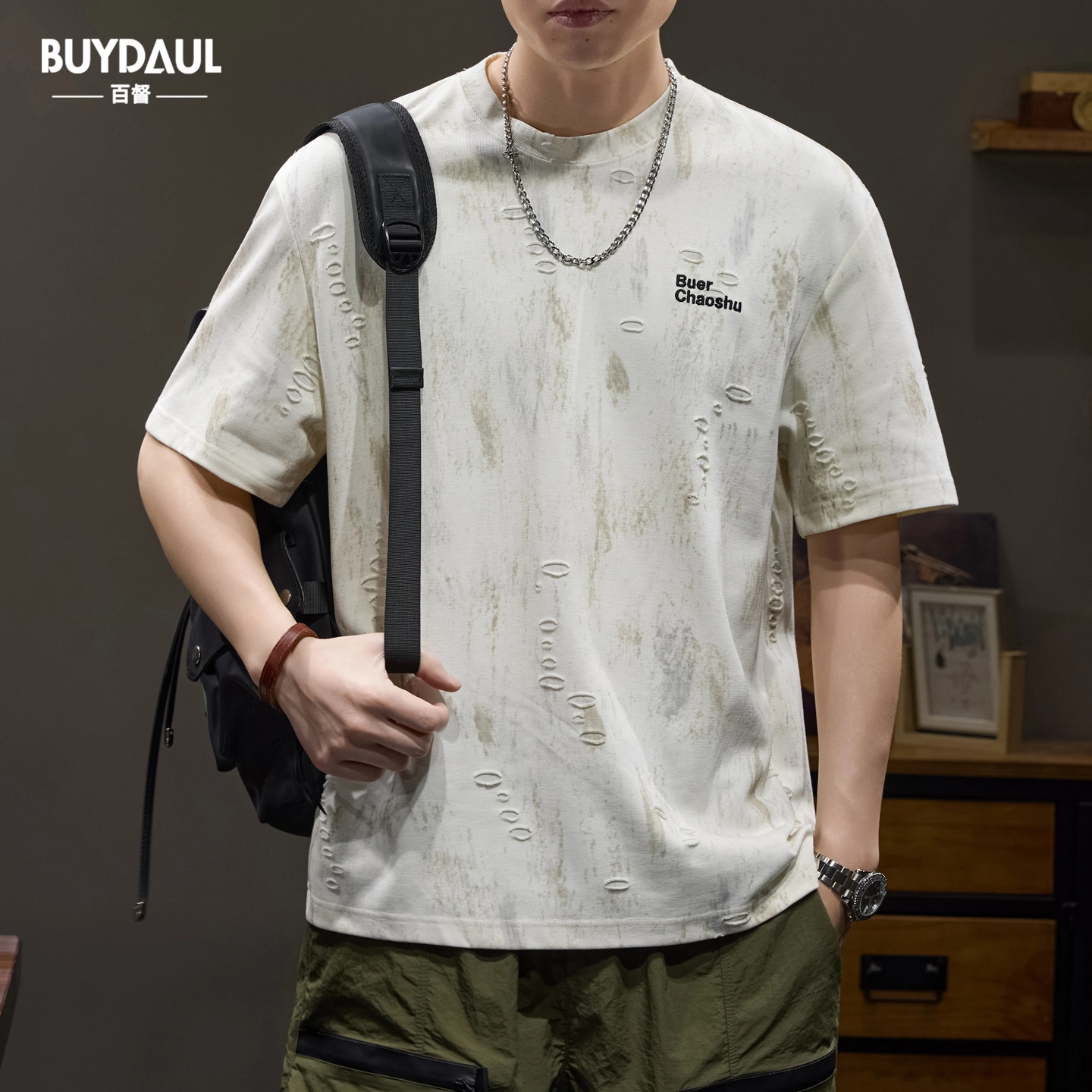 BUYDAUL T