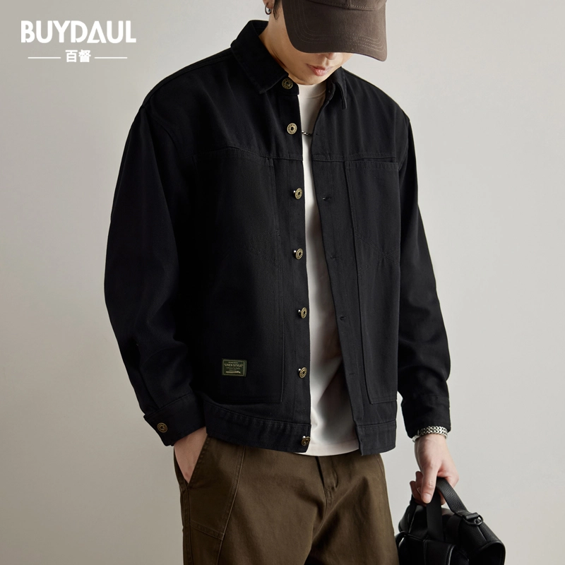 BUYDAUL