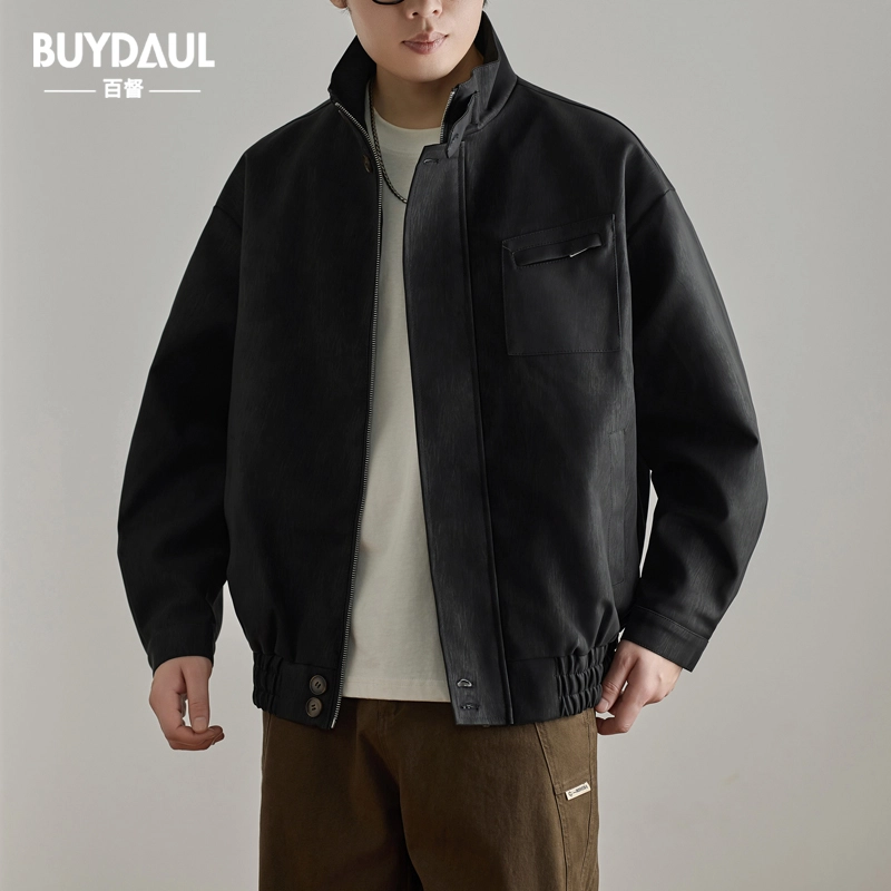 BUYDAUL