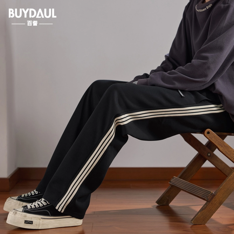 BUYDAUL