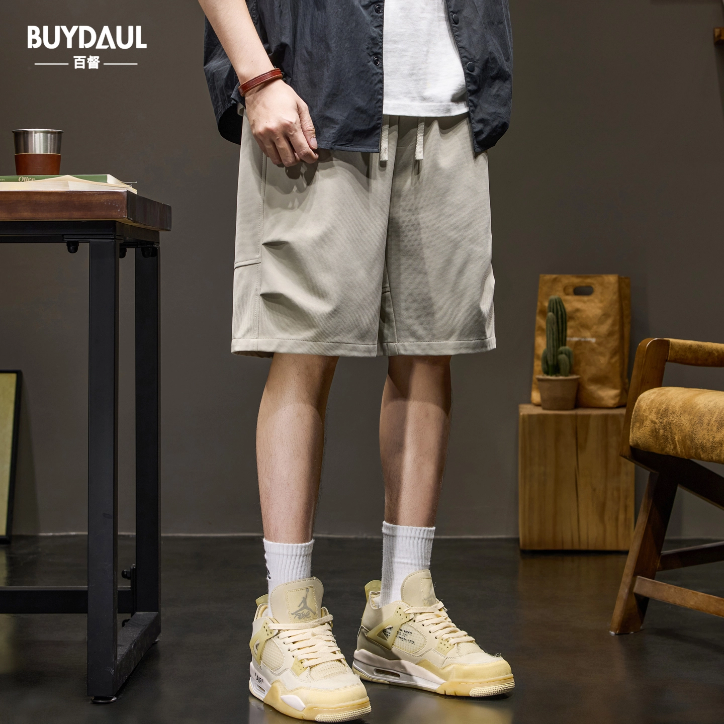 BUYDAUL