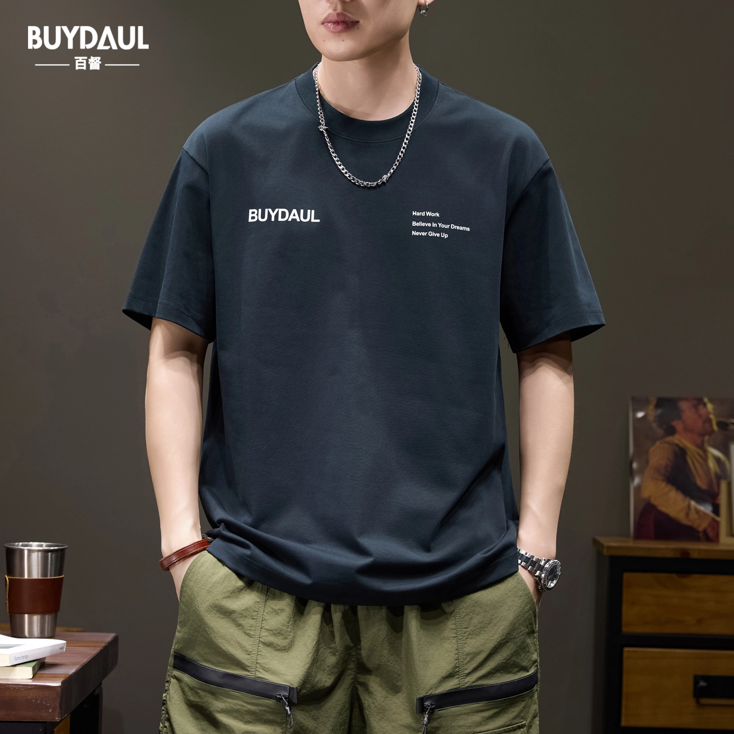 BUYDAUL t