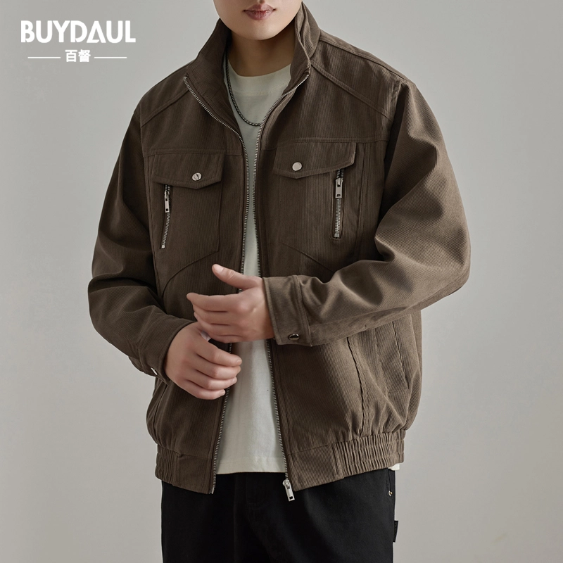 BUYDAUL