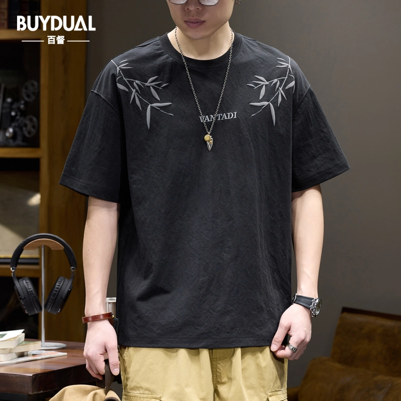 BUYDAUL T