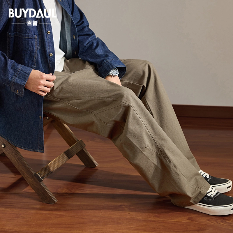 BUYDAUL
