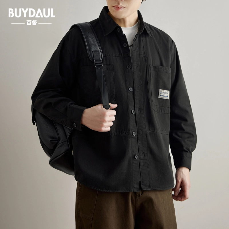 BUYDAUL