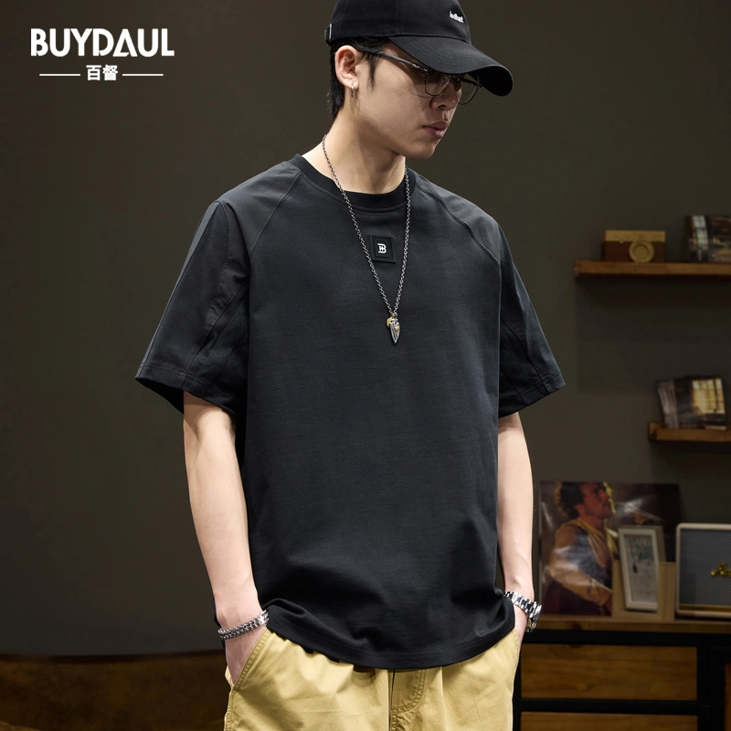 BUYDAUL T