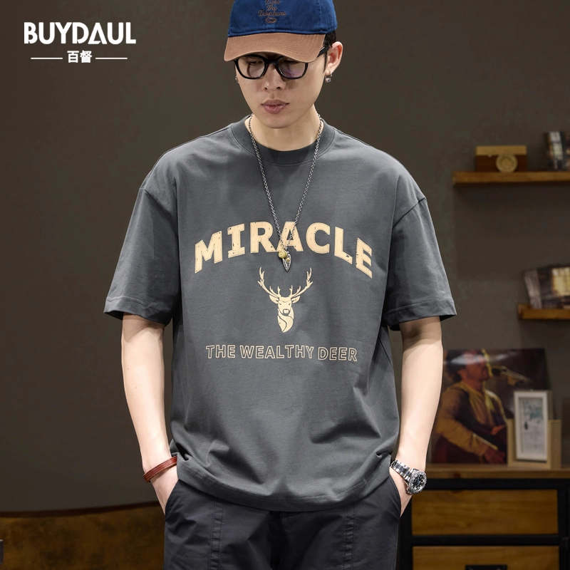 BUYDAUL T