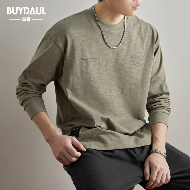 BUYDAUL t