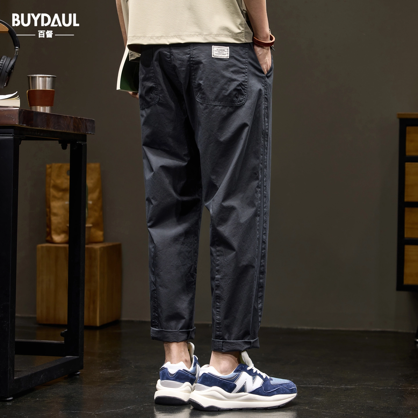 BUYDAUL