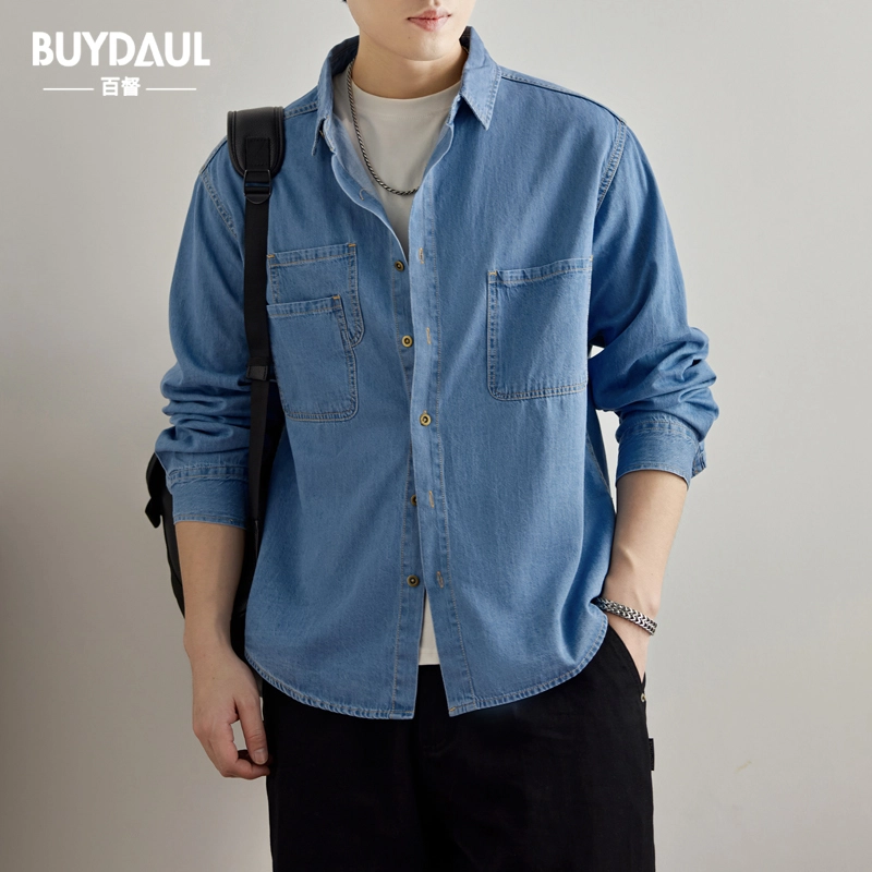 BUYDAUL