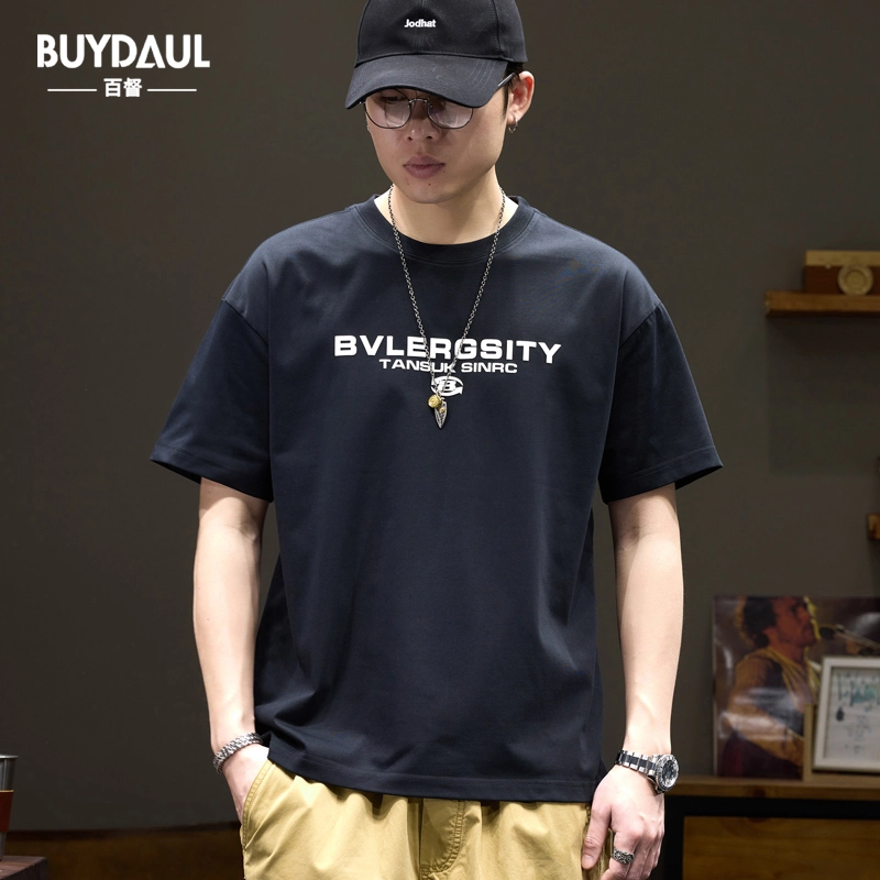BUYDAUL t