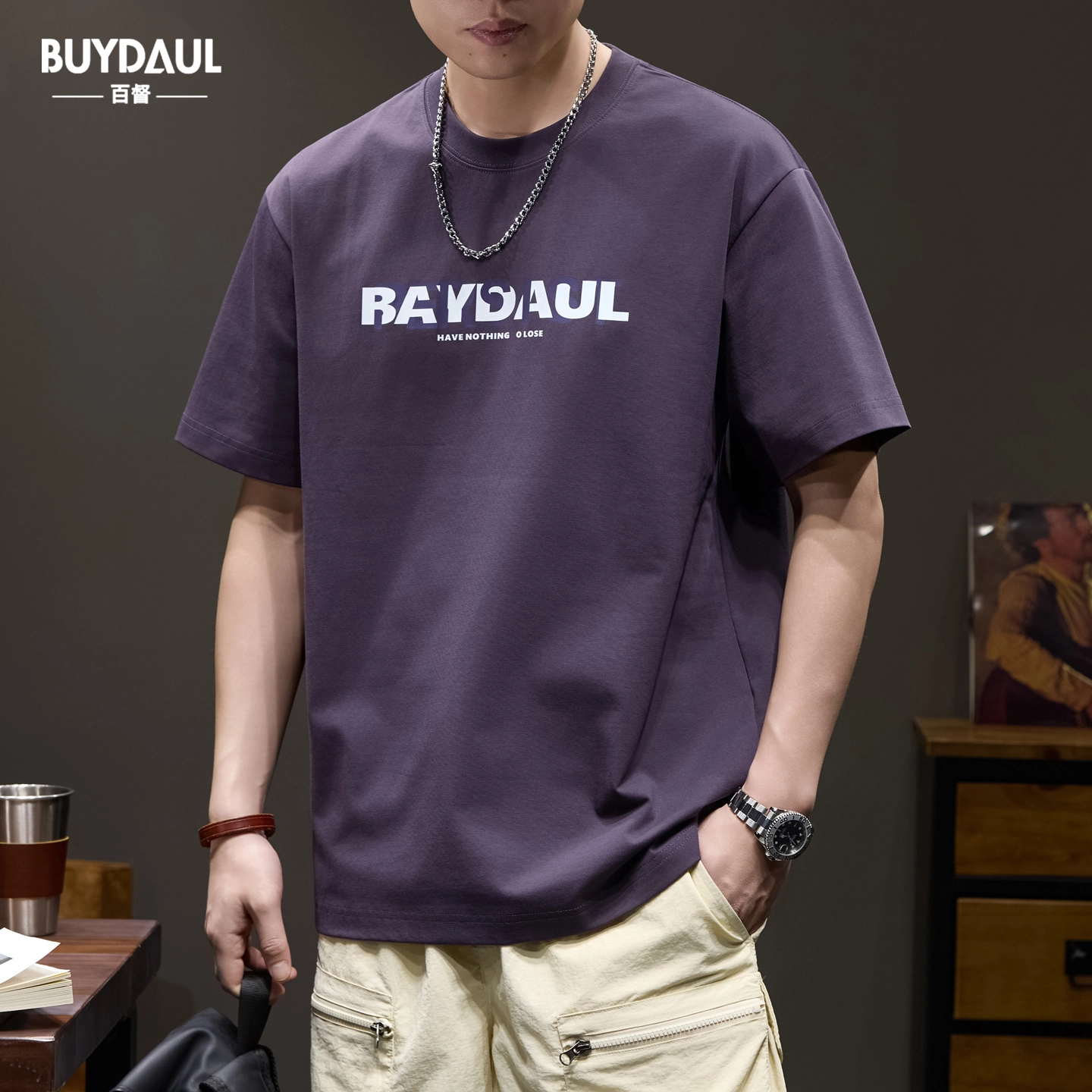 BUYDAUL T