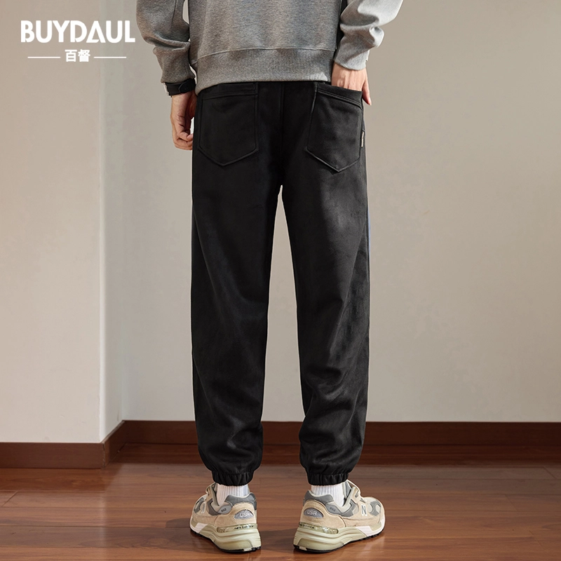 BUYDAUL