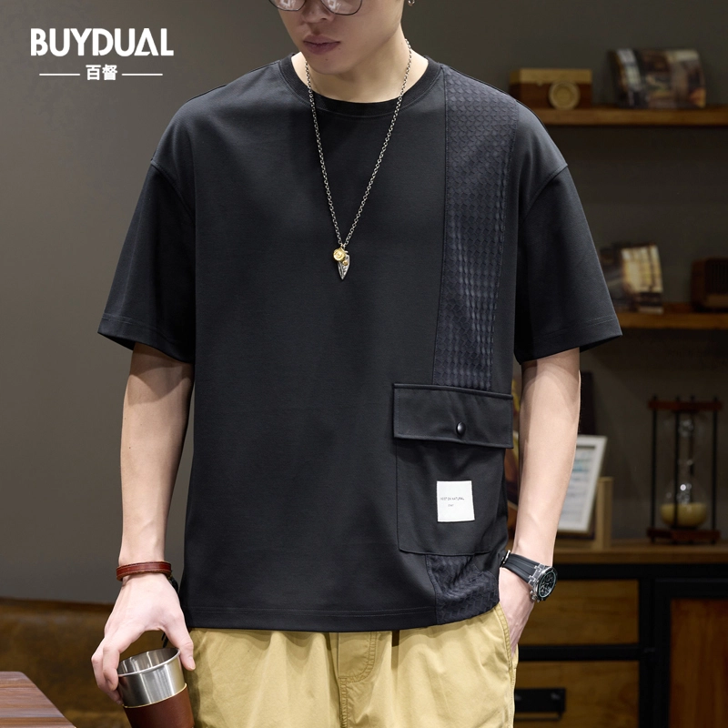 BUYDAUL T
