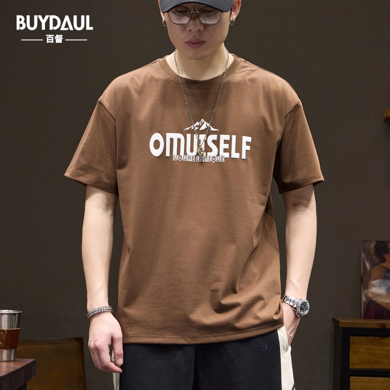 BUYDAUL inst