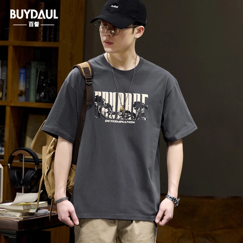 BUYDAUL T