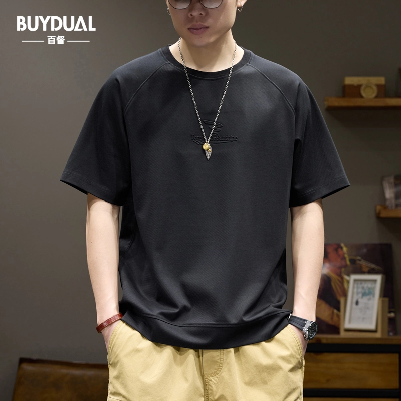 BUYDAUL T