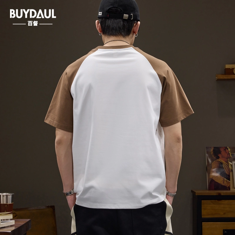 BUYDAUL T