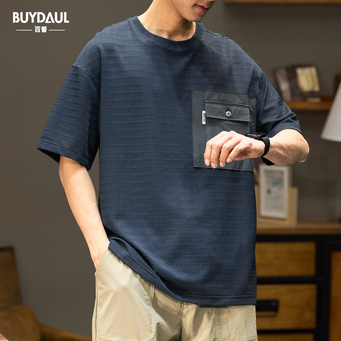 BUYDAUL T