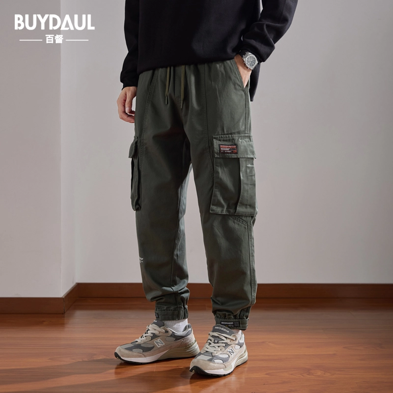 BUYDAUL