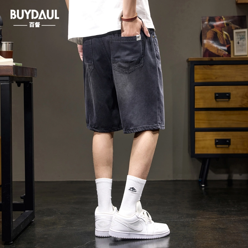 BUYDAUL