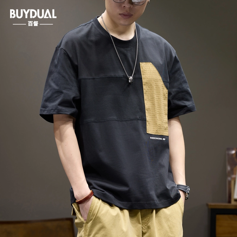 BUYDAUL T