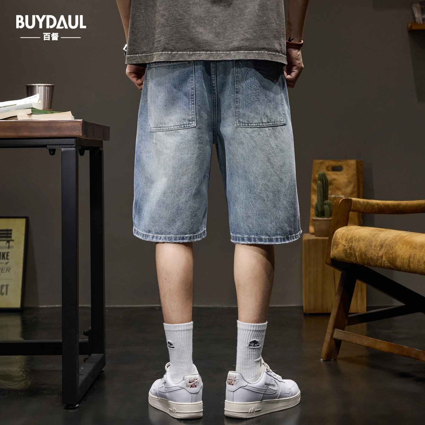 BUYDAUL