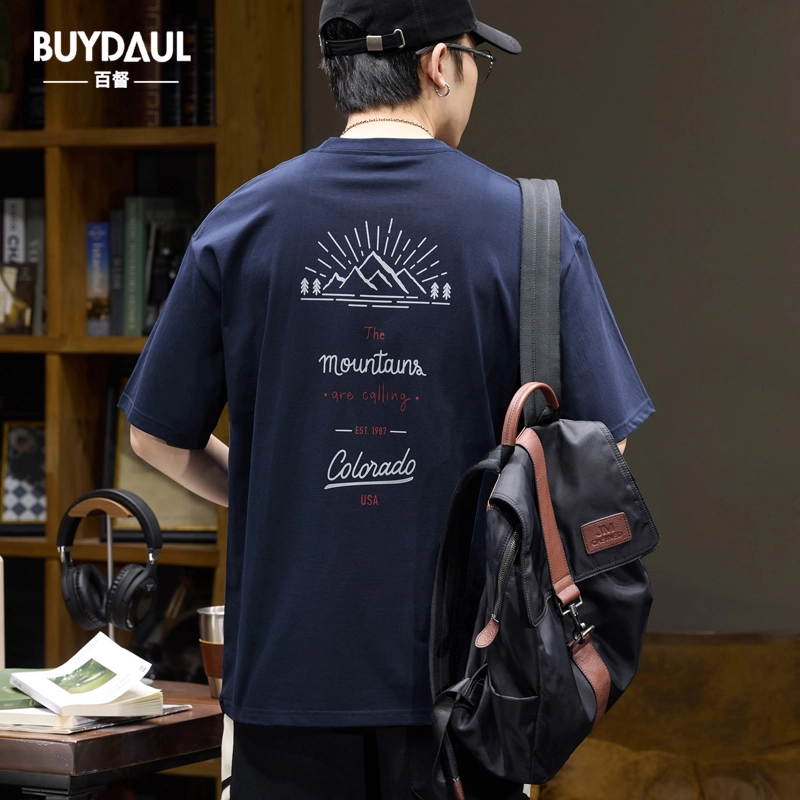 BUYDAUL t