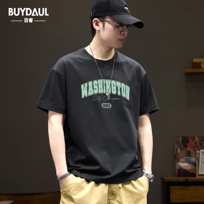 BUYDAUL T
