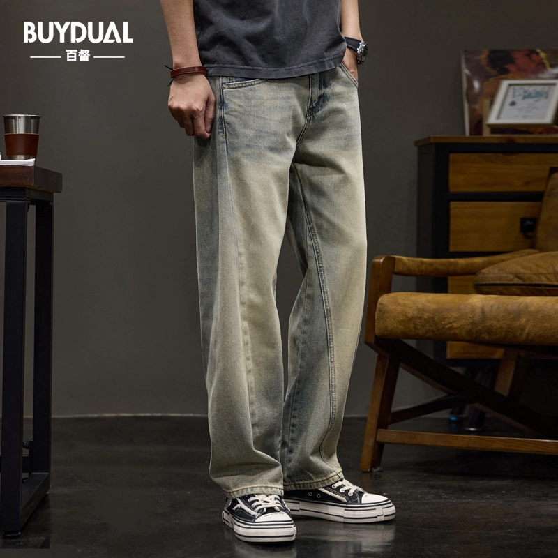 BUYDAUL