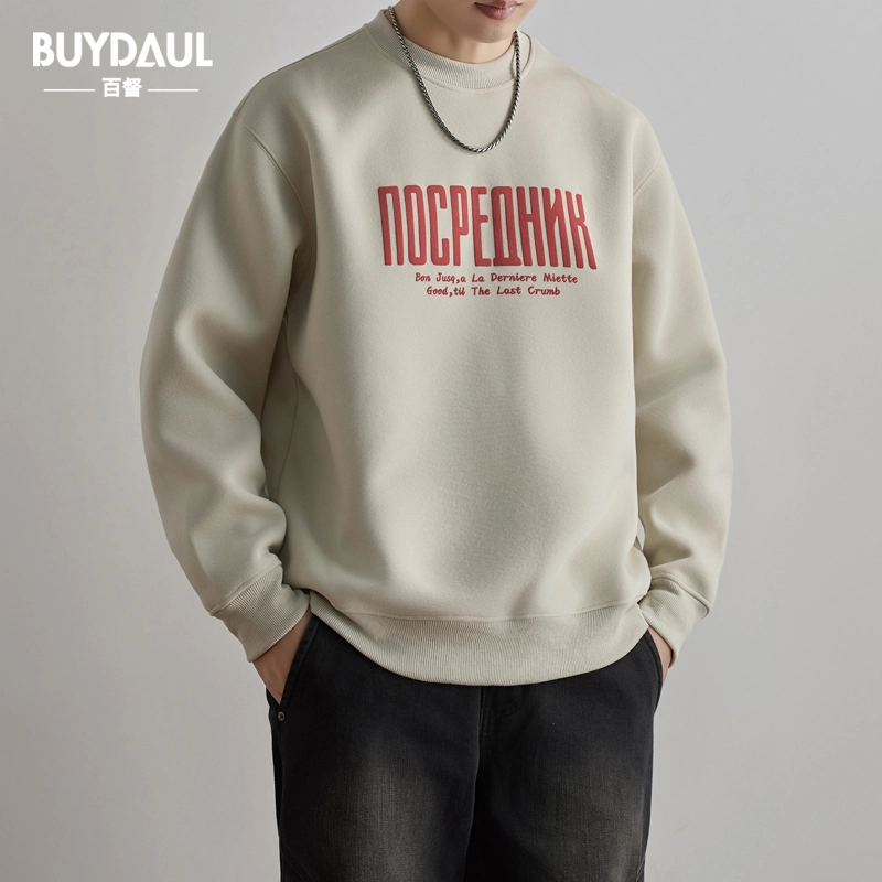 BUYDAUL 420G