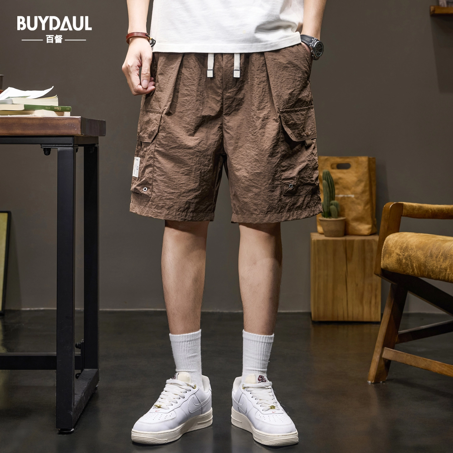 BUYDAUL