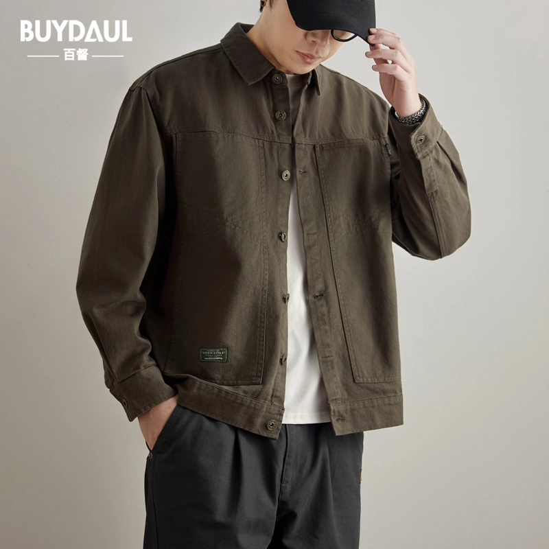 BUYDAUL