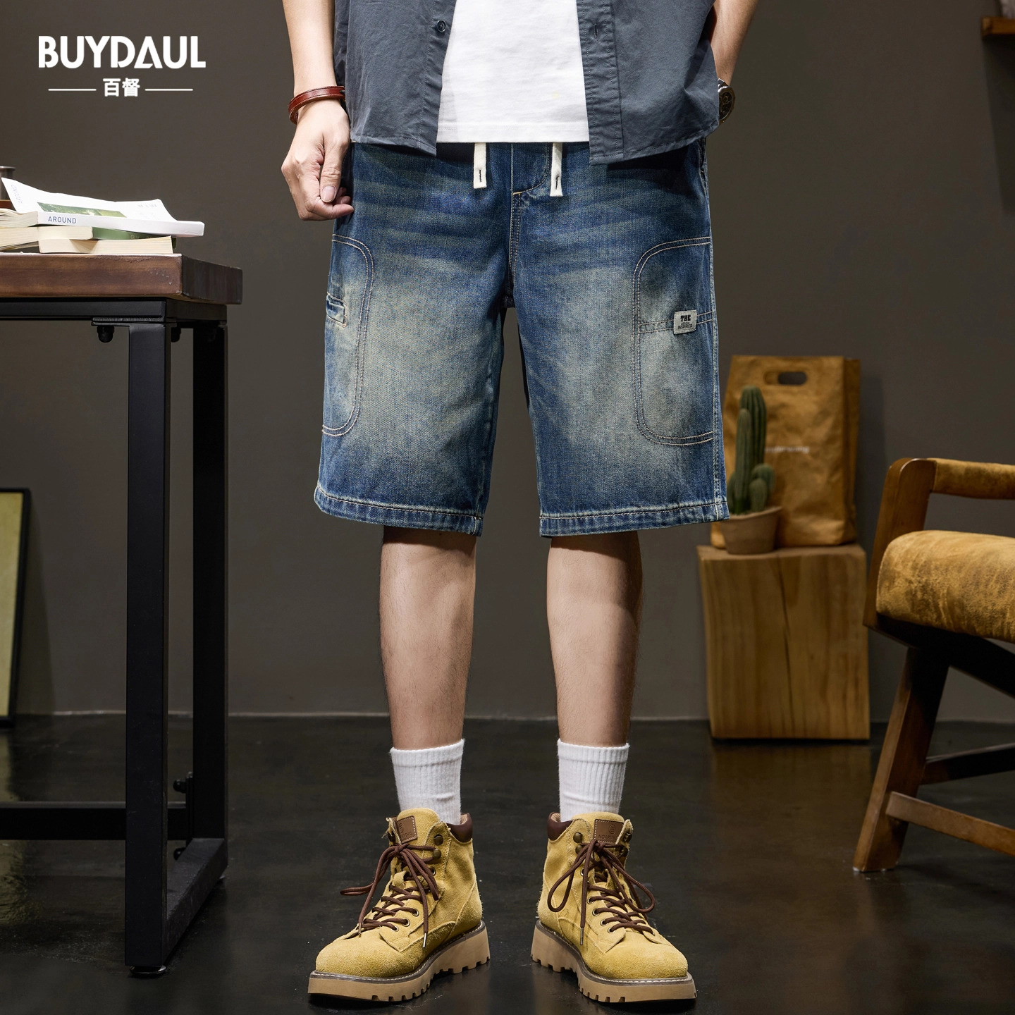 BUYDAUL