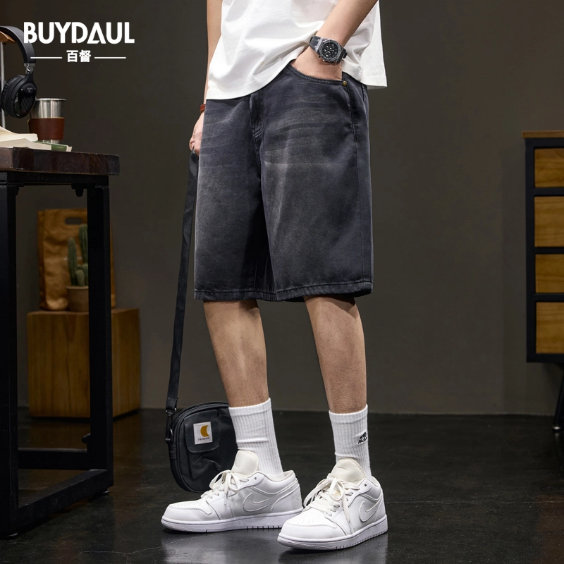 BUYDAUL