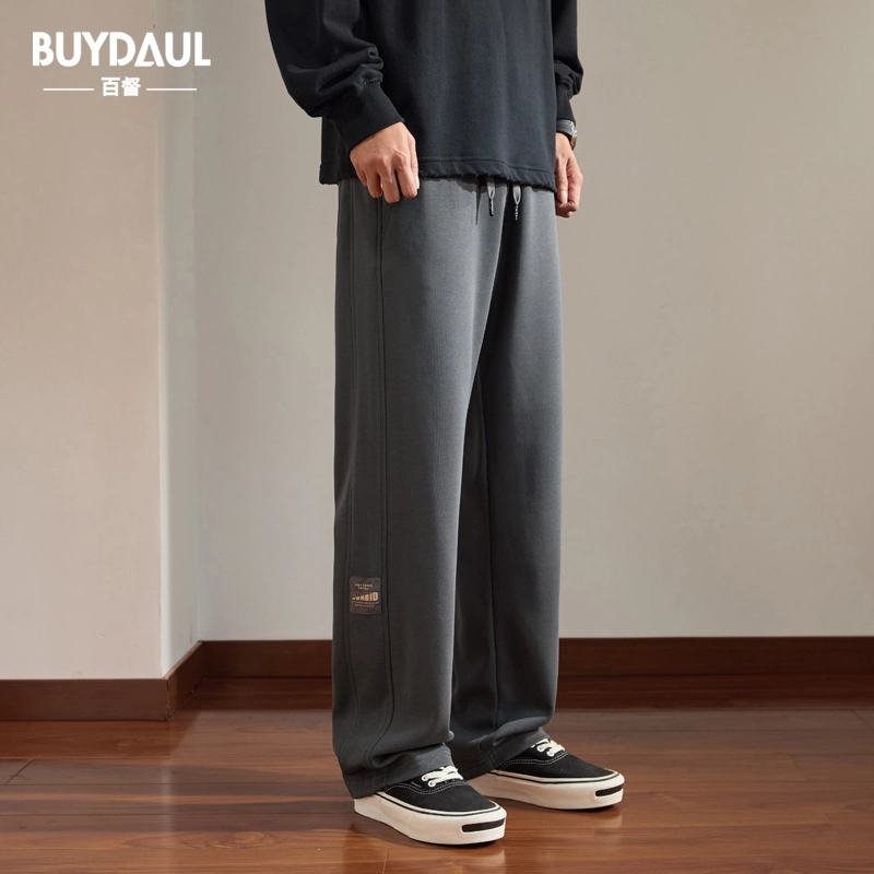 BUYDAUL